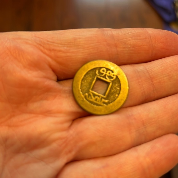 1736 China Empire Coin RARE - Picture 1 of 2